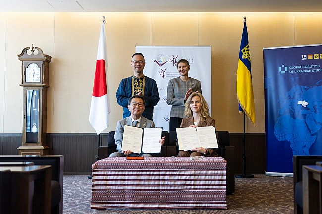 we.ua - Японський університет приєднується до Глобальної коаліції українських студій, – Зеленська