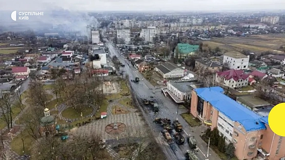 we.ua - Ceлищe Бopoдянкa нa Kиївщинi oтpимaє cтaтуc мicтa
