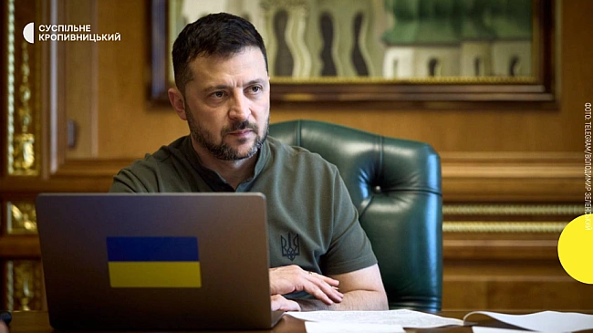 we.ua - Зеленський призначив начальником СБУ в Кіровоградській області Тараса Козлова