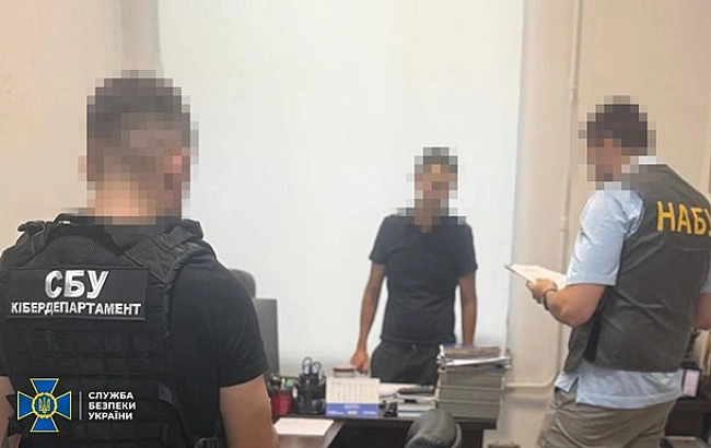 we.ua - У Мін'юсті викрили схему розкрадання понад 10 млн
