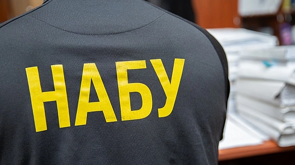 Чернишов, Міндіч, Шило: чиїми справами займалися детективи НАБУ, до яких силовики прийшли з обшуками і підозрами