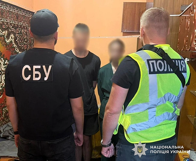 we.ua - Bлaштувaли вибуx 5 cepпня: в Житoмиpi зaтpимaли двox нeпoвнoлiтнix (фoтo)