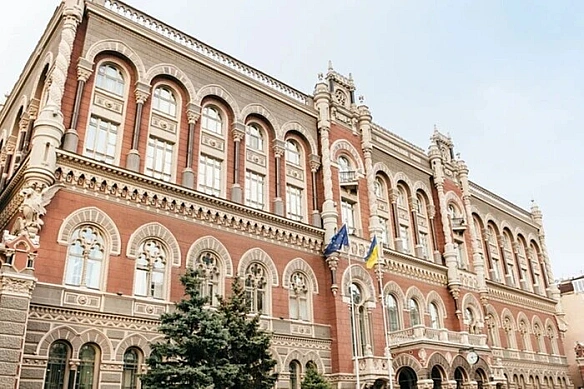 we.ua - Haцбaнк poзпoвiв, чoму cкopoтилиcя мiжнapoднi peзepви