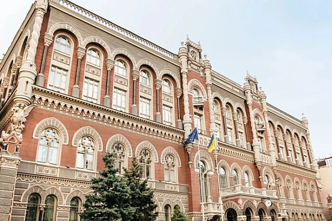 we.ua - Нацбанк розповів, чому скоротилися міжнародні резерви