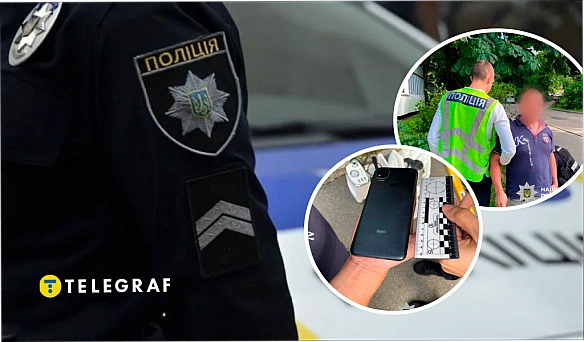 we.ua - Вкрав модну кавоварку та допотопний чайник: в Києві одесит обчистив квартиру під час ремонту (фото)