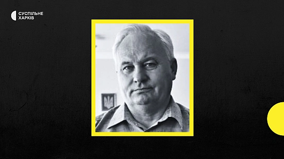 У Харкові попрощалися зі загиблим внаслідок обстрілу Новоплатонівки: лишилось встановити особи ще чотирьох загиблих
