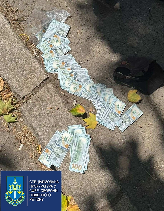we.ua - Продавав гуманітарні авто для ЗСУ — у Миколаєві затримано ділка