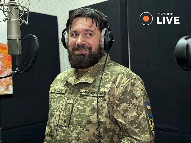 we.ua - Жадан записав спільну пісню з військовими — відео