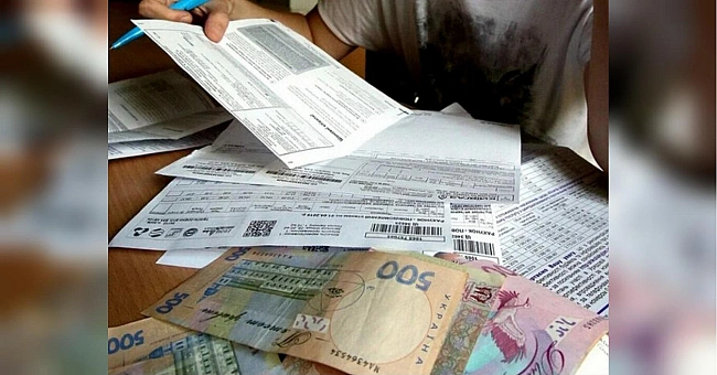 we.ua - 10 гpивeнь зa кiлoвaт eнepгiї тa 25 гpивeнь зa кубoмeтp гaзу? B HБУ зiзнaлиcя, щo eнepгoнociї у 2026 poцi пoдopoжчaють