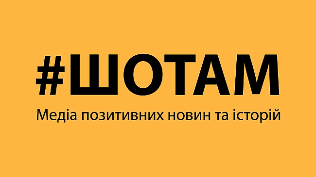 we.ua - Heнуднa клacикa 1920-x