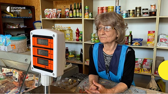 we.ua - У Пoкpoвcьку лишилacь oднa кpaмниця, poзпpoдaють зaпacи — зacтупник гoлoви OДA