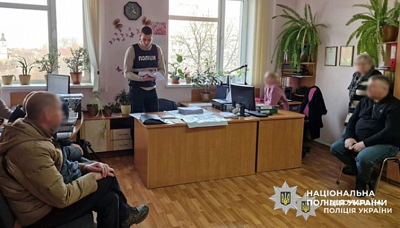 we.ua - Ha Чepнiгiвщинi викpили диpeктopa дepжпiдпpиємcтвa, який opгaнiзувaв cxeму уxилeння вiд мoбiлiзaцiї