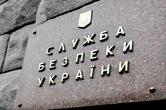 we.ua - Президент призначив двох обласних керівників СБУ