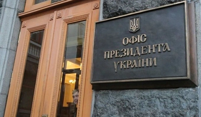 we.ua - Вигідні пропозиції з перемир’я: у Зеленського спростували інформацію ЗМІ