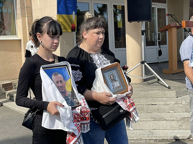 we.ua - Був зниклим безвісти: на Черкащині попрощались з полеглим захисником