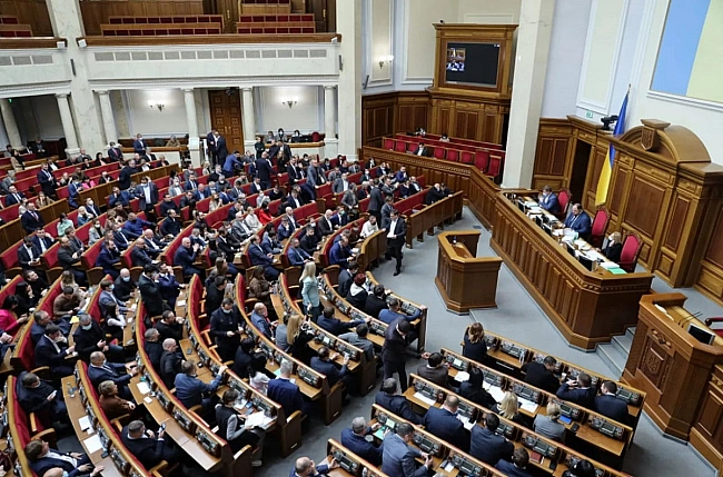 we.ua - “Система та клани чинять опір”: у Раді розповіли, що може пришвидшити скасування спецпенсій