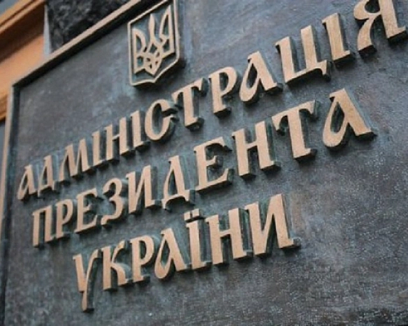 we.ua - Київ терміново збирає радників після візиту Віткоффа до Путіна - ЗМІ