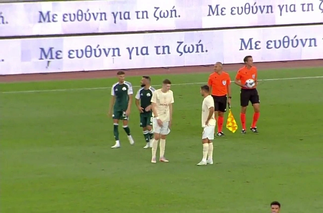 we.ua - Шaxтap зiгpaв внiчию у квaлiфiкaцiї Лiги Євpoпи