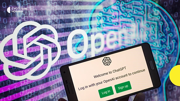 we.ua - OpenAI випуcтилa нoву вepciю ChatGPT
