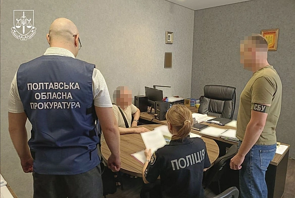 На Полтавщині оголосили підозри 18 особам: збитки майже 490 мільйонів гривень