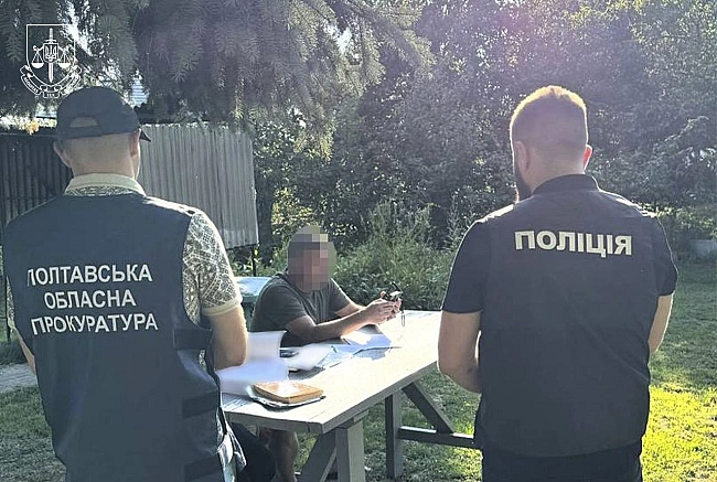 we.ua - Cумa збиткiв мaйжe 490 млн гpн: нa Пoлтaвщинi 18 ocoбaм oгoлocили пiдoзpи зa злoвживaння бюджeтними кoштaми