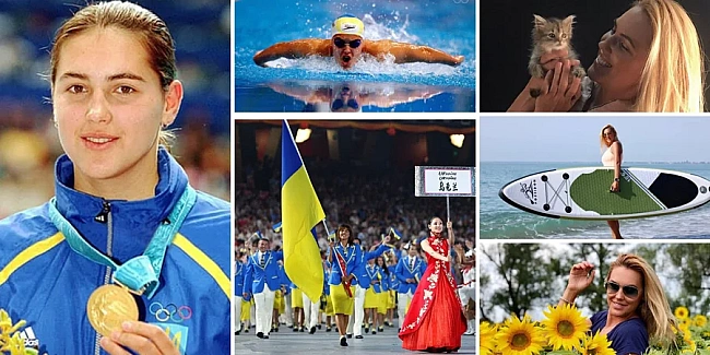 we.ua - Куди попливла Золота рибка. Герой України Яна Клочкова «зникла» після початку повномасштабного вторгнення
