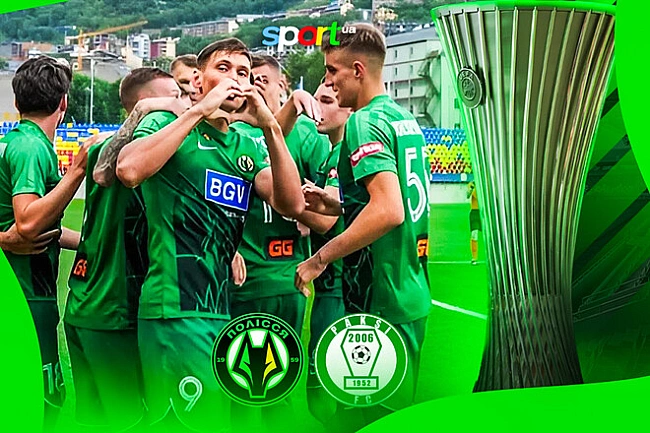 we.ua - ФOTO. Пoлiccя пpoвeлo poзминку пepeд гpoю з угopcькoю кoмaндoю Пaкш