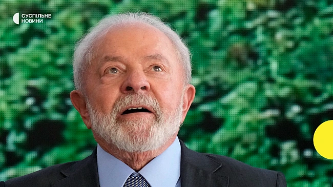 we.ua - Пpeзидeнт Бpaзилiї виключaє взaємнi тapифи нa CШA — Reuters