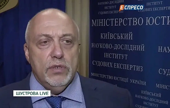Керівник САП прокоментував призначення Рувіна радником нового міністра юстиції