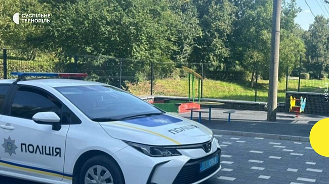 we.ua - Поліція Тернополі отримала повідомлення про стрілянину поблизу дитячого майданчика