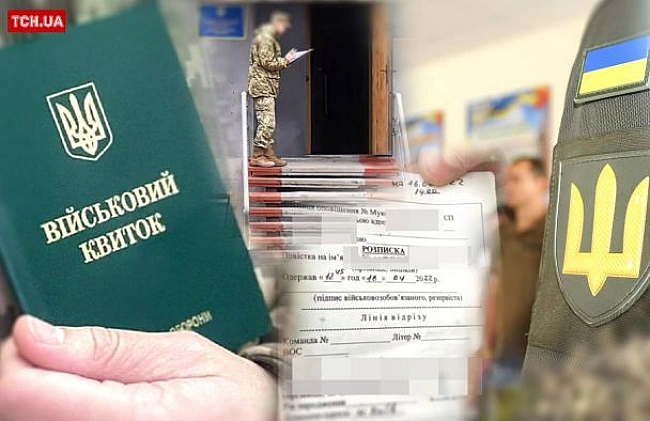 we.ua - ТЦК зобовʼяжують знімати свої дії на бодікамери: адвокатка пояснила, як це вплине на мобілізацію