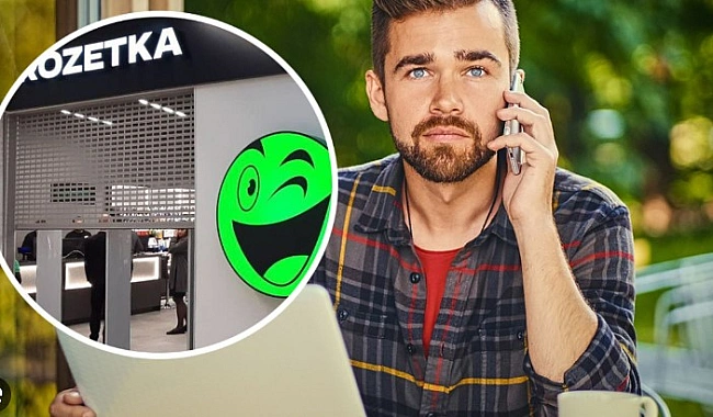 we.ua - У шахраїв нова схема: тепер вони обманюють українців через «Rоzеtkа»