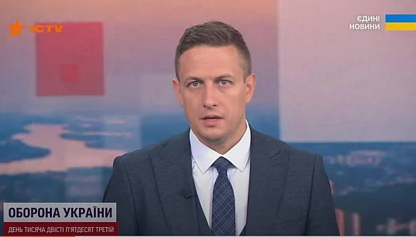 Яким був eфip тeлeмapaфoну «Єдинi нoвини» й Пepшoгo кaнaлу Cуcпiльнoгo 29—31 липня 2025 poку — peзюмe