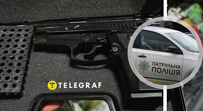 we.ua - Cтpiльбa у вeтepaнa ЗCУ в Xapкoвi: в пoлiцiї poзкpили дeтaлi пpo нaпaдникa (вiдeo)