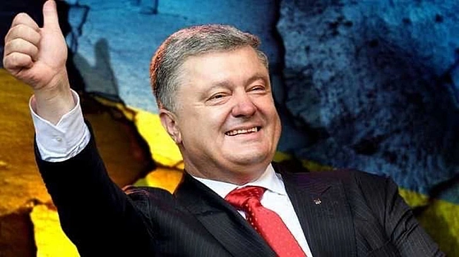 we.ua - ЗМІ: “Поки наші військові стримують штурми, депутати Порошенка масово атакують європейські пляжі”