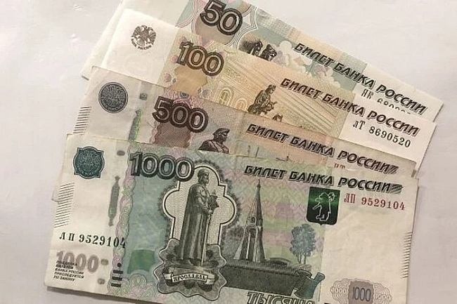 we.ua - Російська «бюджетна діра» виросла до 5 трлн рублів