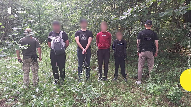 we.ua - На Буковині затримали групу підлітків, які проводили чоловіків до кордону з Румунією