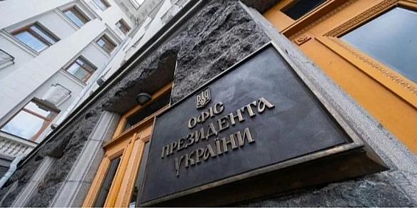 we.ua - Радник Зеленського спростував повідомлення ЗМІ про «дуже вигідну пропозицію» від США Путіну щодо України