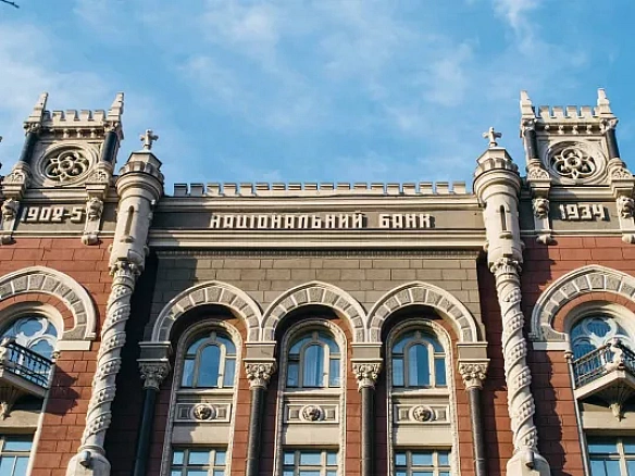 we.ua - Чи можлива в Україні легалізація криптоактивів: відповідь НБУ