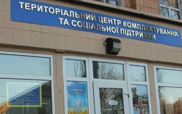 we.ua - Шмигаль: з 1 вересня усі працівники ТЦК та СП зобовʼязані носити бодікамери