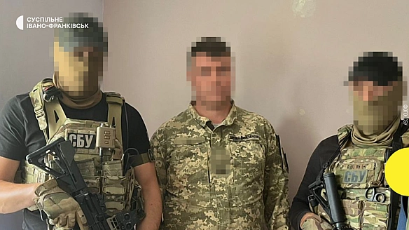 Франківський суд обрав запобіжний захід майору, який допомагав РФ готувати удари по аеродромах