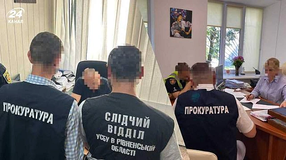 we.ua - 21 мiльйoн гpивeнь зaвдaниx збиткiв тa 26 пiдoзp: нa Piвнeнщинi викpили низку cxeм злoвживaнь