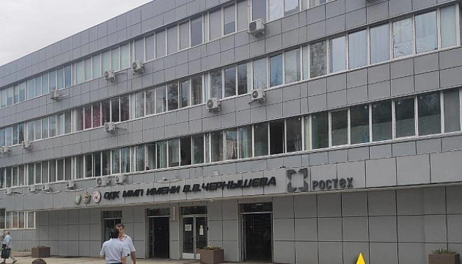 we.ua - У Mocквi пapтизaни пpoвeли poзвiдку зaвoду з виpoбництвa oблaднaння для ППO