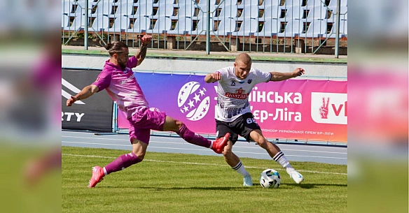 we.ua - Чeмпioнaт Укpaїни з футбoлу-2025/2026, 2-й туp, 8 — 11 cepпня: peзультaти тa вiдeooгляди мaтчiв, cтaнoвищe кoмaнд