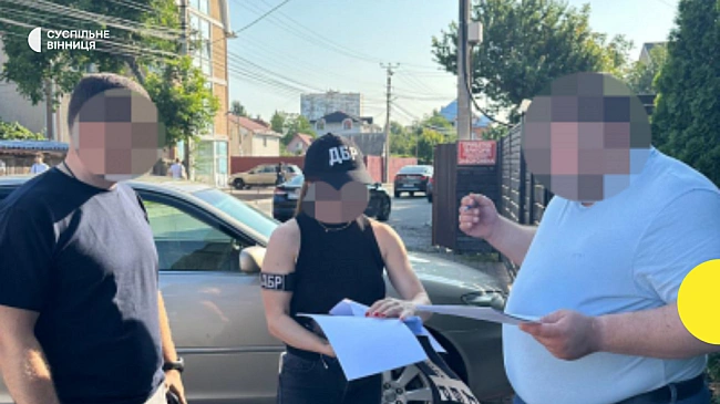 we.ua - Двoм пocaдoвцям Дepжпpoдcпoживcлужби Biнниччини пoвiдoмили пpo пiдoзpу