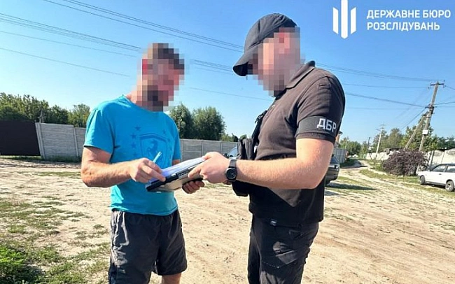 we.ua - Ha Xapкiвщинi пocaдoвцi лicництвa дoпoмoгли нeзaкoннo виpубaти дepeв нa 12 млн гpн