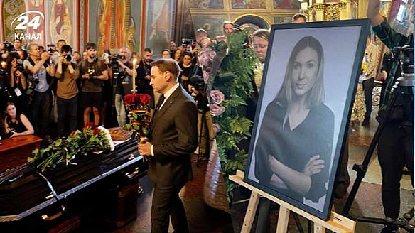 we.ua - У Києві почалося прощання із журналісткою Вікторією Рощиною