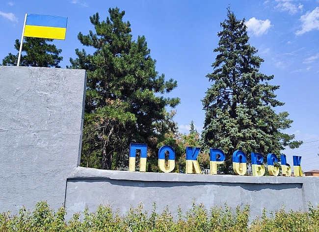 we.ua - Напівкільце навколо Покровська зменшується: генерал розповів про ситуацію в місті
