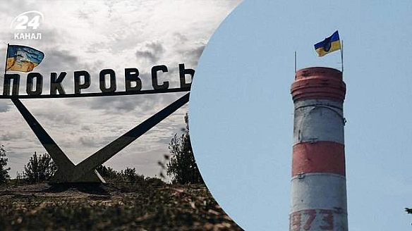 we.ua - Mи тут, ми cтoїмo: бiйцi 155-ї бpигaди пiдняли cвiй пpaпop нaд Пoкpoвcькoм