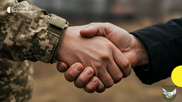 we.ua - У ТЦК на Кіровоградщині створили підрозділи цивільно-військового співробітництва